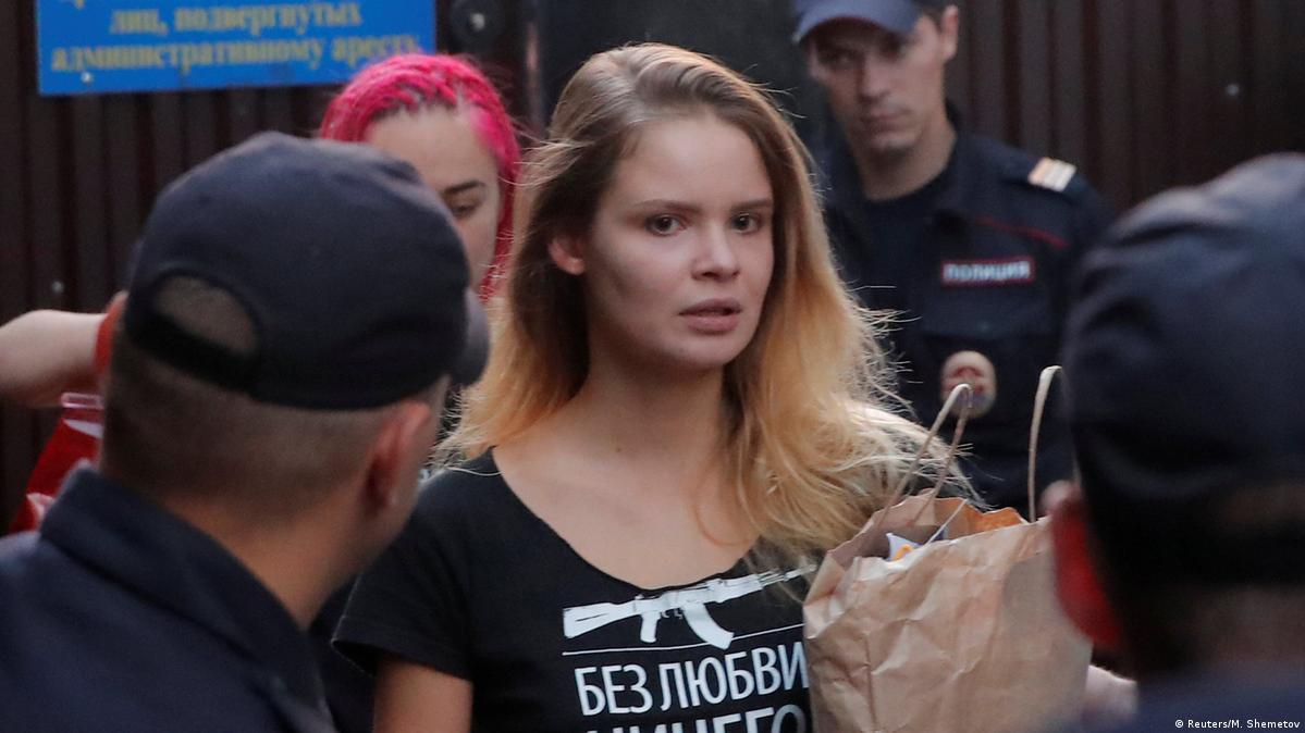 В России вновь задержана Вероника Никульшина из Pussy Riot DW