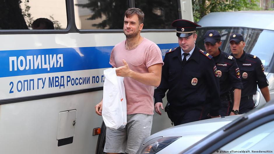 Pussy Riot Mitglied Wieder Aufgewacht DW