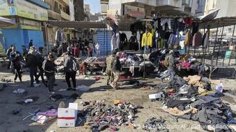 عراق: دہشت گردانہ حملہ، 11 اہلکار ہلاک، 10 زخمی عراق: دہشت گردانہ حملہ، 11 اہلکار ہلاک، 10 زخمی
