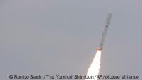 Japanese Epsilon Rocket Self Destructs After Failed Launch DW 10 12