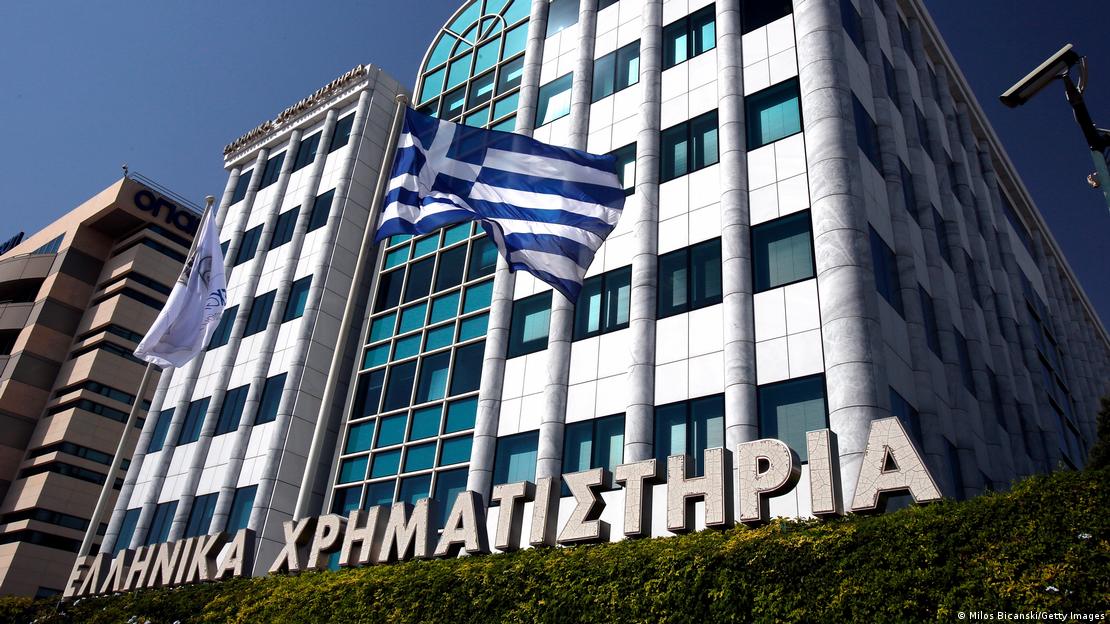 Το Χρηματιστήριο στην Αθήνα