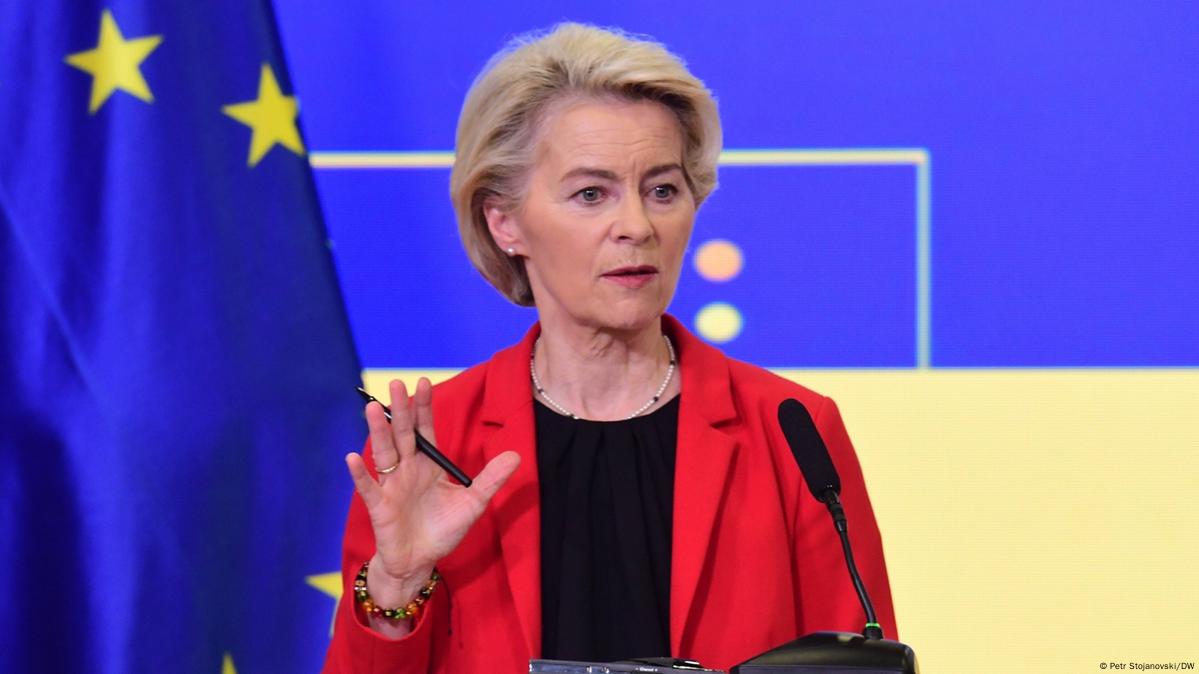 Majalisar EU Na Shirin Bai Wa Von Der Leyen Damar Zarcewa DW 01 26 2024