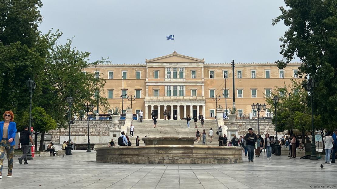 Η Πλατεία Συντάγματος στην Αθήνα Η Πλατεία Συντάγματος στην Αθήνα