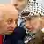 Очигледни несогласувања:Куреи и Арафат