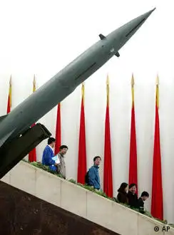北京中国人民革命军事博物馆中展出的中国导弹