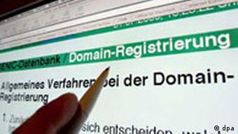 DENIC Online Registrierung von Domainnamen