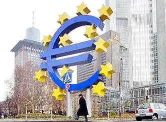 欧洲央行拿出巨额现金