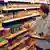Pozor: kontaminirani proizvodi nalaze se još uvijek na policama supermarketa