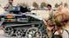 German tank passes a bicyclist in Afghanistan German tank passes a bicyclist in Afghanistan