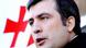 Presiden Georgia Mikhail Saakashvili, perintahkan penangkapan pejabat Rusia Presiden Georgia Mikhail Saakashvili, perintahkan penangkapan pejabat Rusia