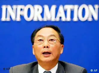 中国农业部副部长去年2月5日通报有关非典的信息