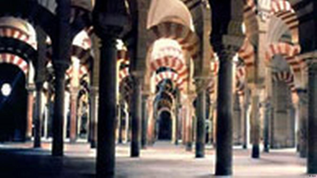 Spain's Muslims Living on Society's Edge DW 03/18/2004