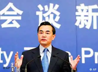 中国国台办主任王毅（资料照片）