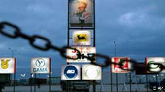 Alltag in Libyen Reklame Schilder