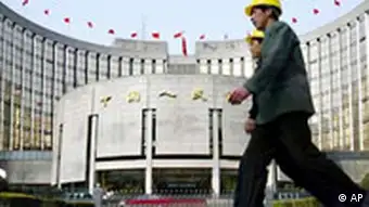 Nationalbank China Haupteingang in Peking
