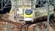 Eurostarzug Eurostarzug