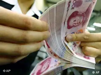 坚挺的人民币使中国成为亚洲经济核心
