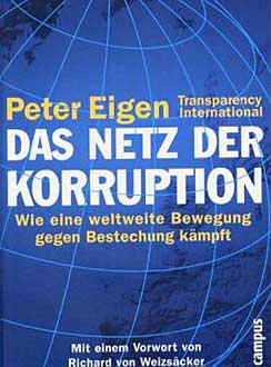 埃根新书：《腐败之网》