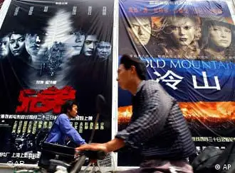 面对西方文化的强势冲击，中国电影如何走自己的路？