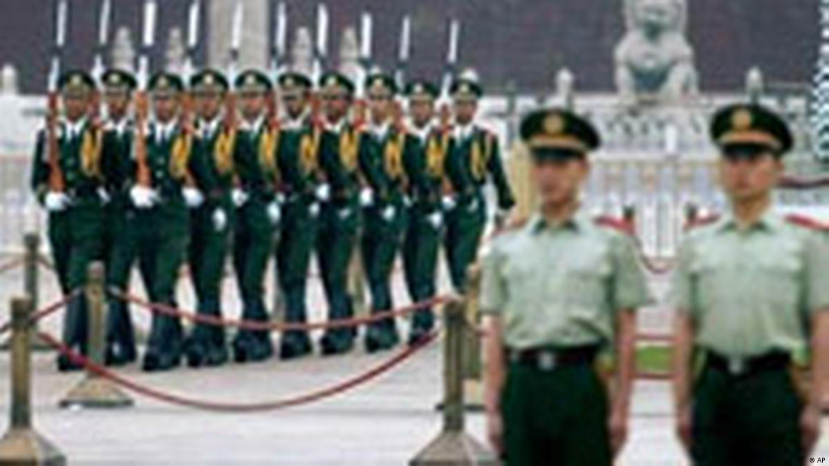 EU Parliament For China Arms Embargo DW 11/18/2004