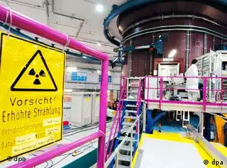 慕尼黑的科研反应堆
