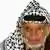 Palestinski Predsjednik Jaser Arafat