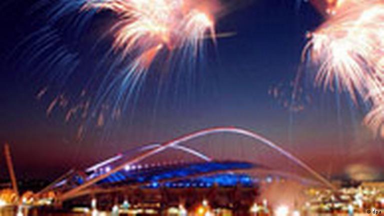 Olimpiadas 2004 espectáculo mágico en Atenas DW 14/08/2004