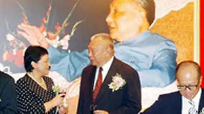 Deng Xiaoping Geburtstagsfeier in Hongkong