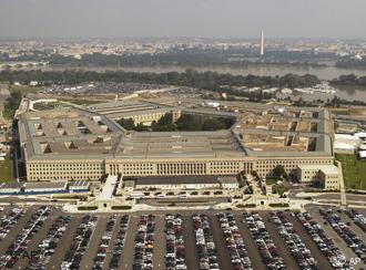 Luftbild des Pentagon (Foto: AP)