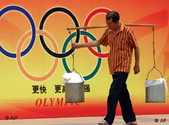 记者无疆界批评中国奥运五环后的收到压迫的言论和新闻自由