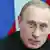 Presidenti rus, Vlladimir Putin