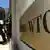 WTO-Hauptsitz in Genf (Foto: AP)