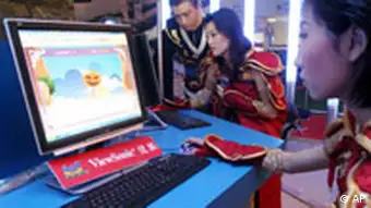 Peking China Internationale Internet und Entertainment-Messe