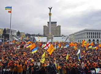 Thousands in Kiev have been protesting alleged election fraud
