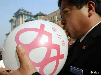 艾滋病在中国有爆炸的危险