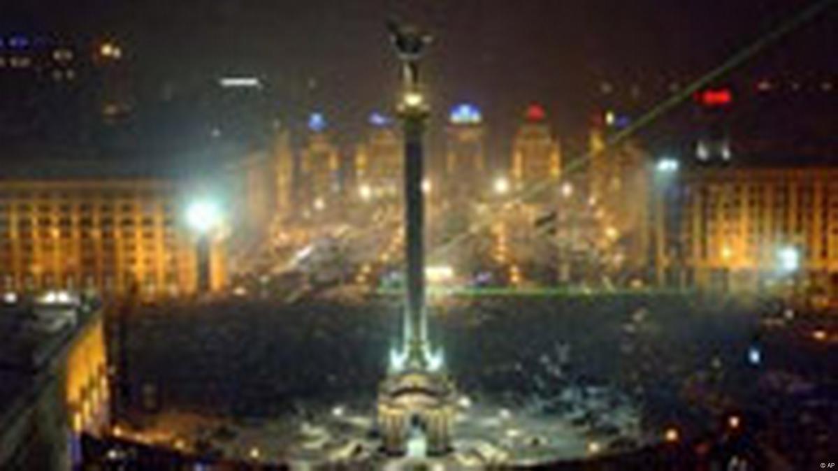 Die Entwicklung in der Ukraine DW 03.12.2004