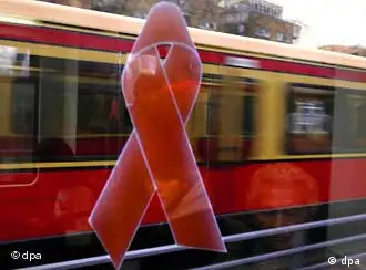 红丝带－关心艾滋病患者的象征