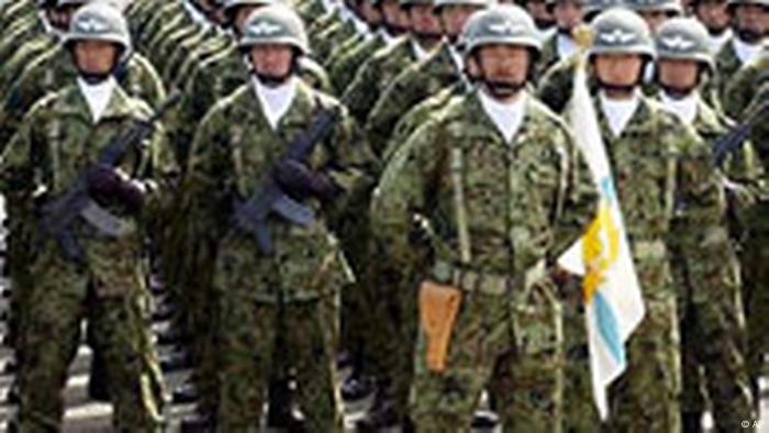 日本修宪 国内困难重重 国外冷眼观察 德国之声来自德国介绍德国 Dw 23 11 05