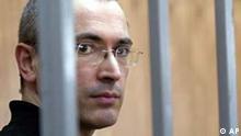 В Германии требуют справедливости для Ходорковского