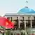 ساختمان جديد مجلس نمايندگان ازبكستان در پايتخت اين كشور تاشكند