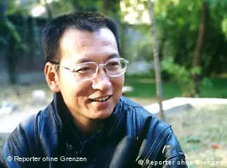 “零八宪章”签署人之一刘晓波自去年12月被捕关押至今下落不明