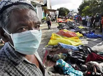 印尼亚齐灾情严重，伤亡数字居高不下