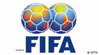 Logo FIFA-e