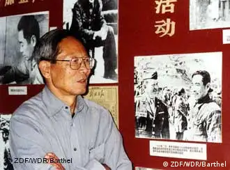 2002年陈汉生在北京中国革命博物馆