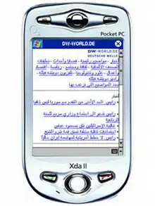 PDA mit DW-World Arabisch