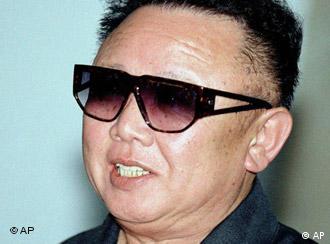 Sjevernokorejski diktator Kim Jong Il