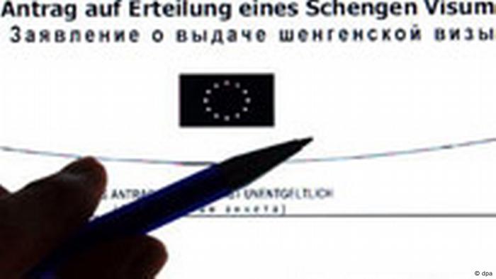 Antrag auf Erteilung eines Schengen-Visums