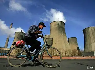 中国一家火力发电厂