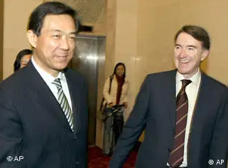 2005年2月，薄熙来会晤欧盟贸易委员曼德尔森
