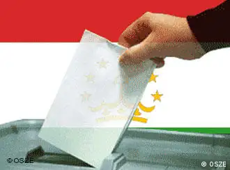 塔吉克斯坦下院选举